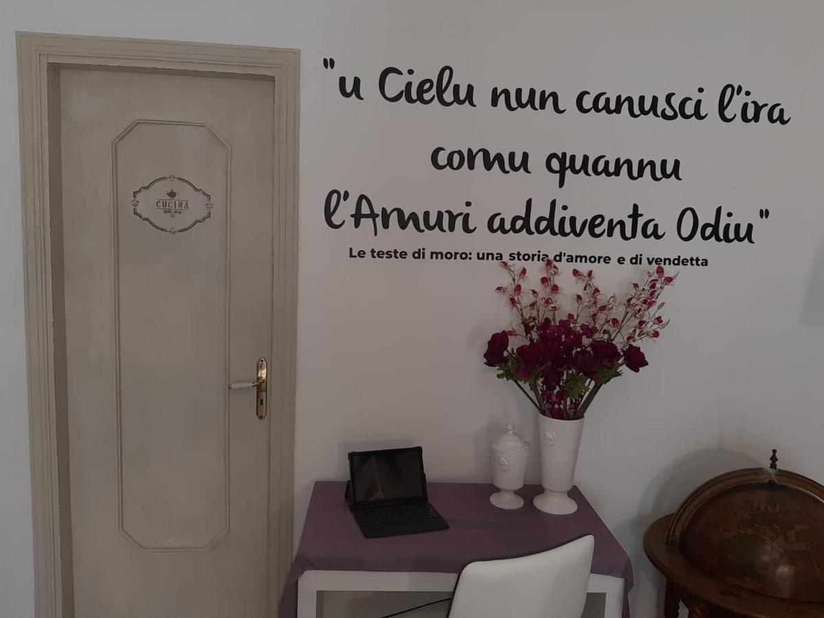 Il Moro Di Sicilia Apartment Термини Имерезе Екстериор снимка